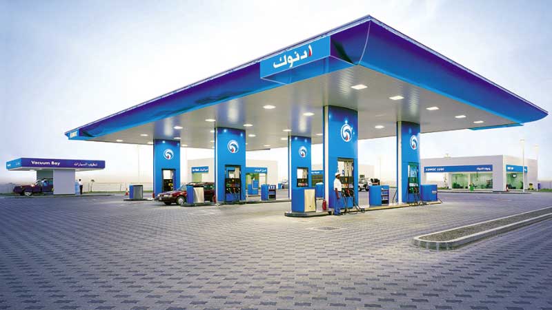 UAE oil price slightly expensive in September