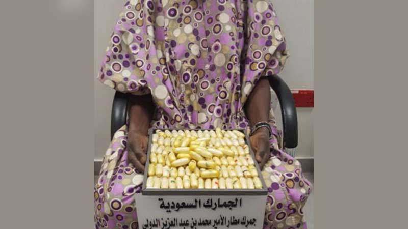 Drug smuggler caught hiding 110 cocaine capsules in belly