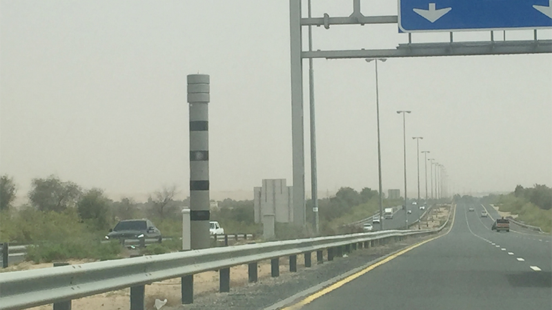 Umm Al Quwain offers traffic fine discounts