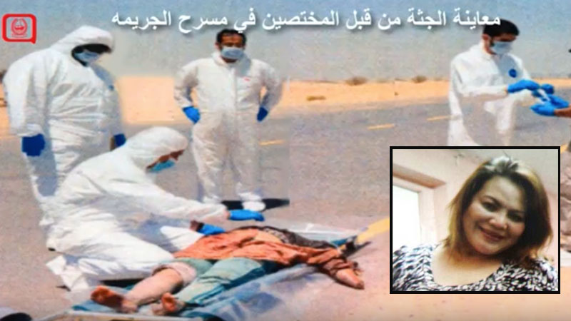Beheaded Filipina in Dubai: Gruesome murder ‘not reflective of Filipino culture’