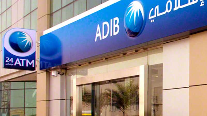 Abu Dhabi Islamic Bank Named World’s Safest Islamic Bank