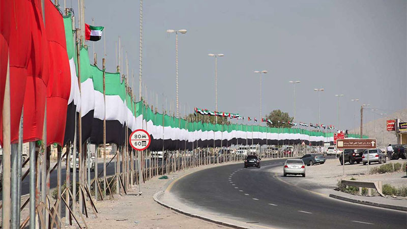 ‘Longest UAE flag’ on display in Ras Al Khaimah