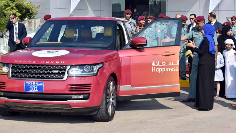 Watch out for happiness patrol cars in Abu Dhabi