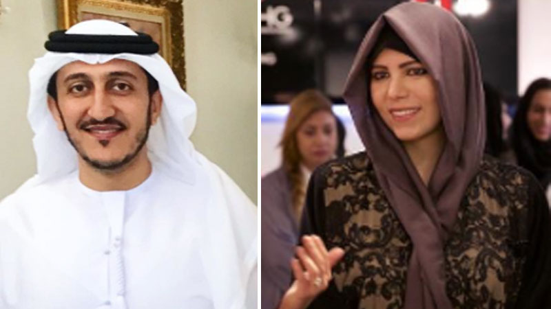 Dubai ruler's daughter gets engaged
