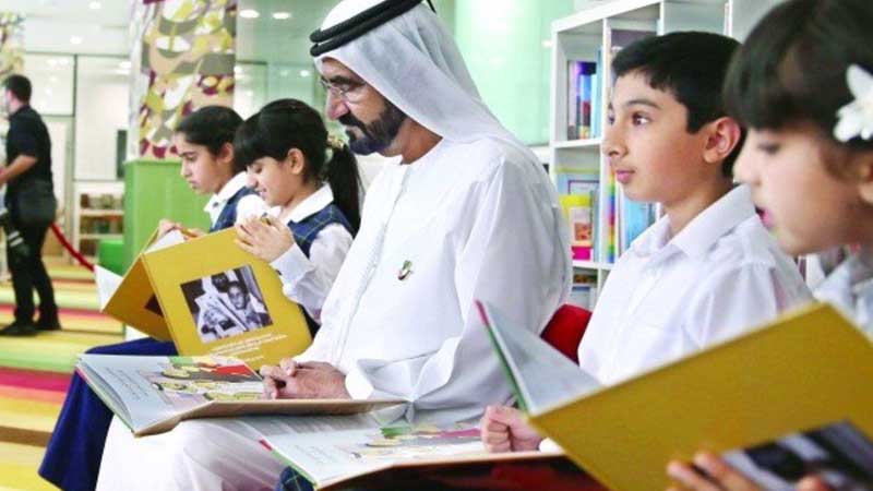 No taxes or extra fees on book publishing in UAE
