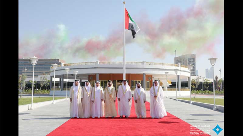 UAE marks 45th National Day
