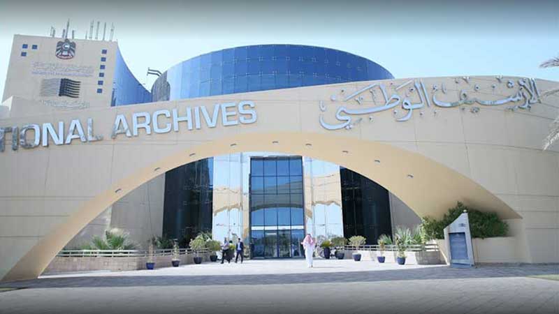 New facility to store UAE historical documents to open next year