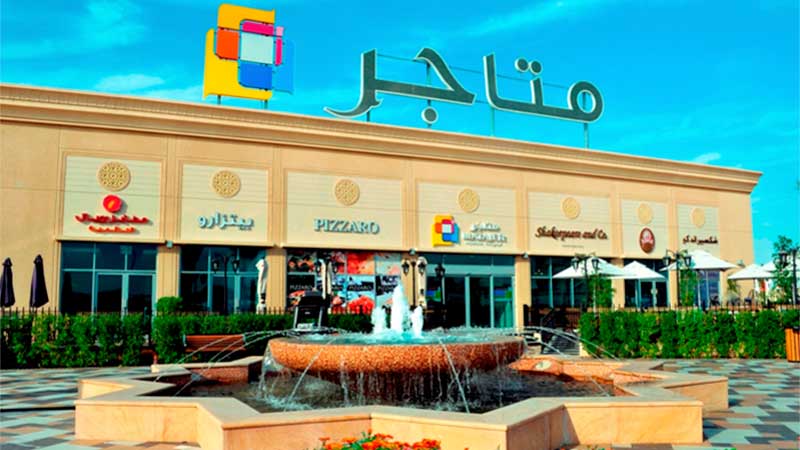 Matajer Malls welcome two new much awaited dining outlets