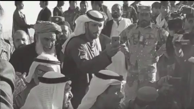 UAE mourns Emiratis killed in Afghanistan bombing