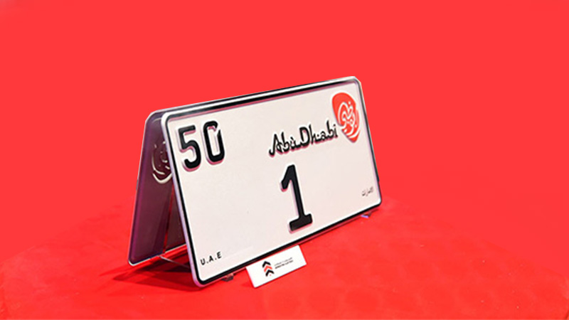 Trial begins for man with Dh31m car plate