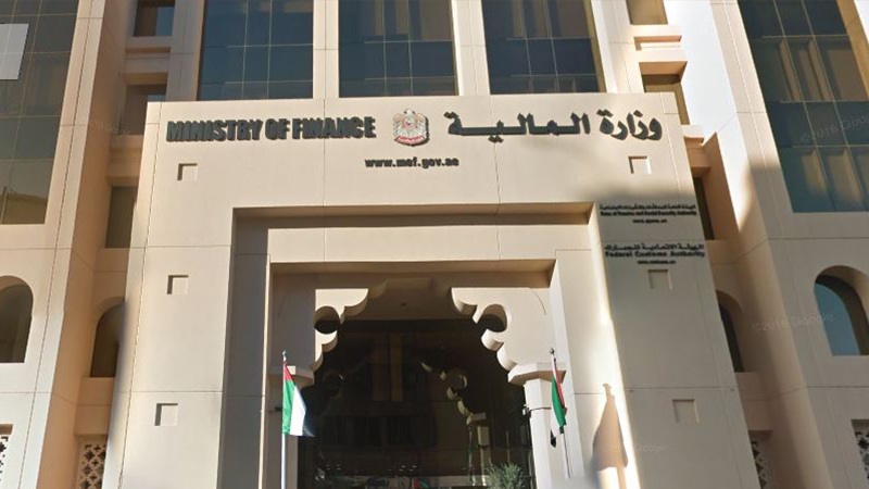 Finance ministry to accept online registration for VAT in October