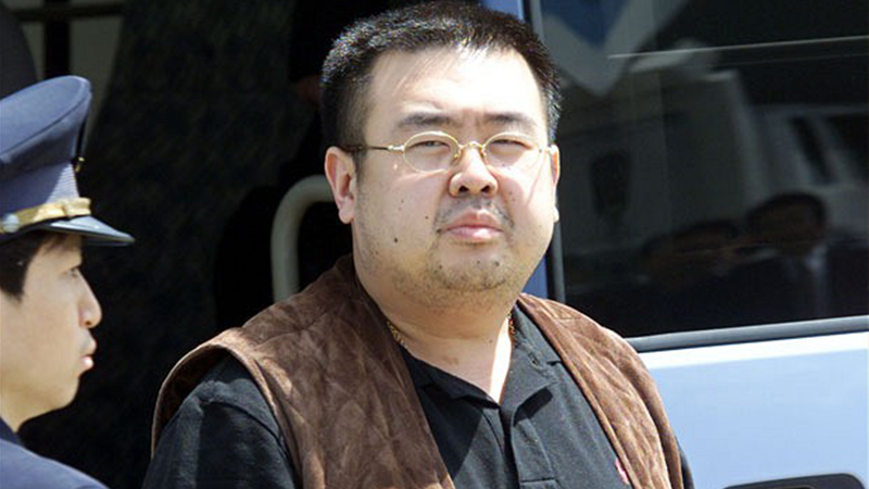 Woman arrested in death of North Korea leader's half brother