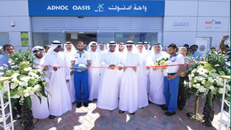 ADNOC opens 2 marine stations in RAK, Abu Dhabi