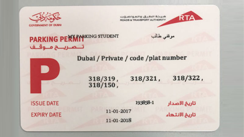 Student parking cards launched in Dubai