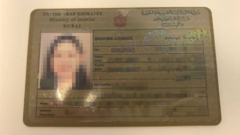 2-year licence for new drivers in UAE soon
