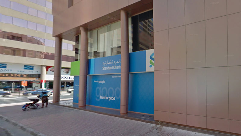 Standard Chartered UAE to launch video banking service