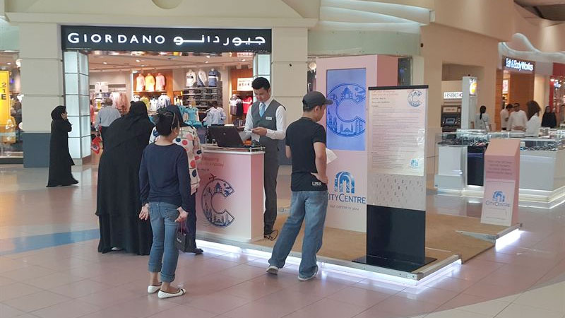 City Centre Sharjah gives away airline tickets
