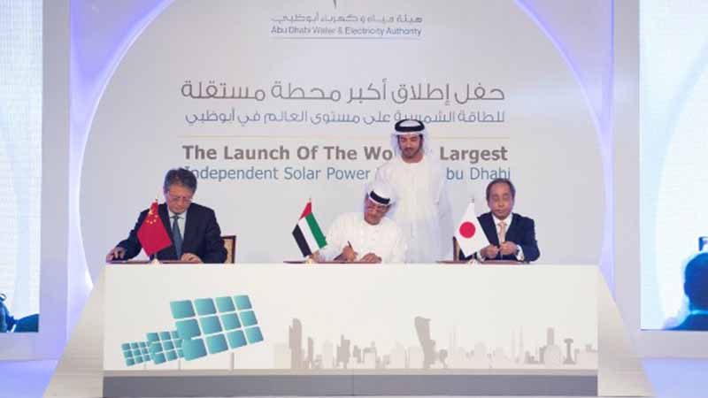 Japanese-Chinese consortium hired to build Suweihan solar plant