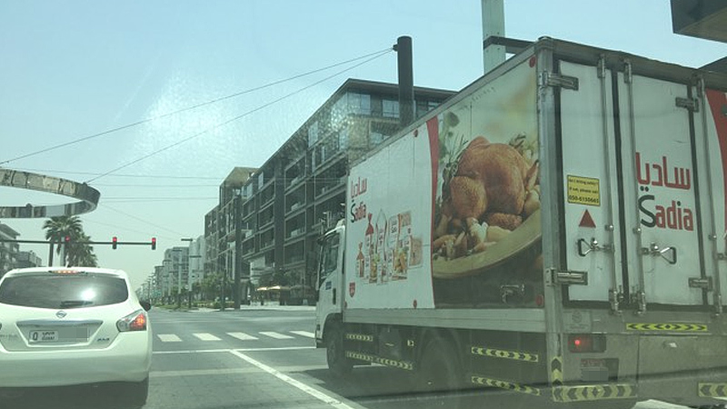 'Spoiled' chicken withdrawn from Union Coop stores in UAE