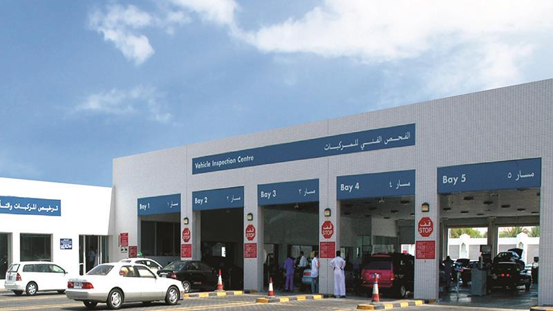 Eid schedule for Adnoc vehicle inspection centres