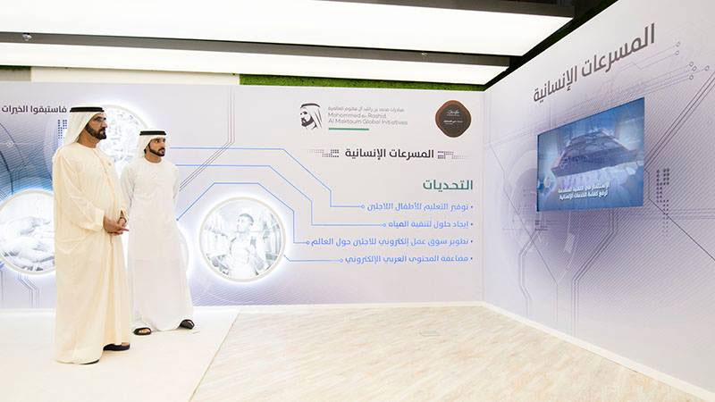 New job opens in Arab world: Humanitarian accelerators