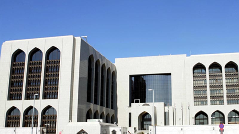 UAE Central Bank fines company Dh1.8 million for money laundering
