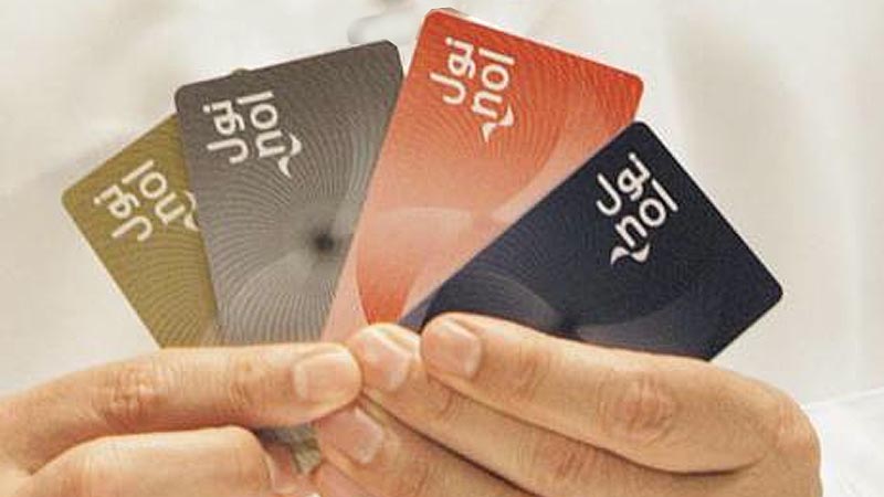 Use Nol card to pay traffic fines, RTA fees