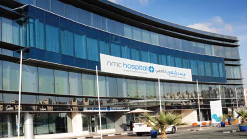 NMC posts 39% jump in profits in first half of 2017