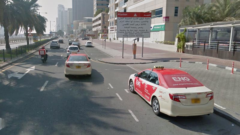 Dh14 million bonus for owners of these Dubai number plates