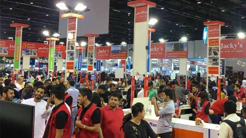 27th GITEX Shopper Autumn edition opens