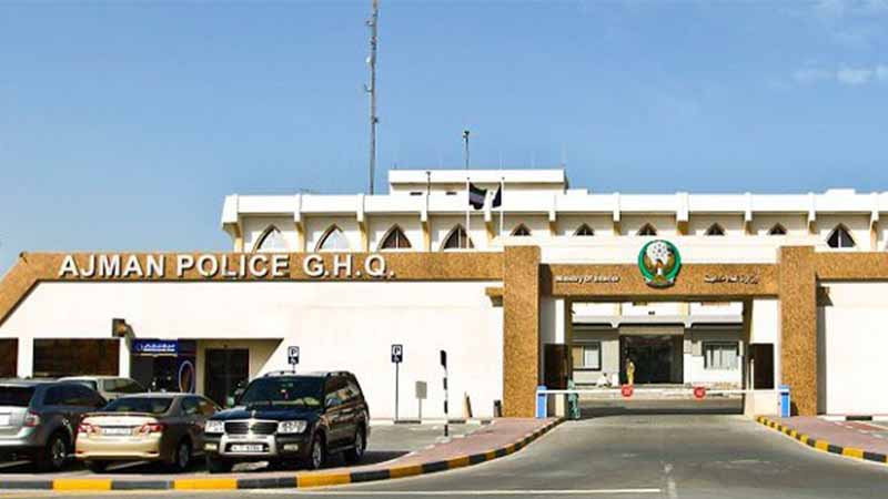 454 most wanted arrested in Ajman