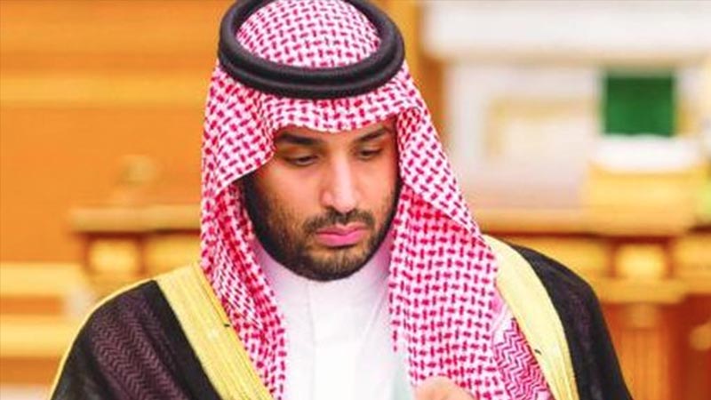 Saudi Arabia suspends any dialogue with Qatar