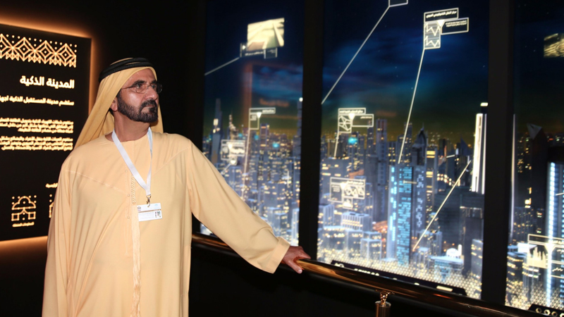 No Dubai government offices on this date