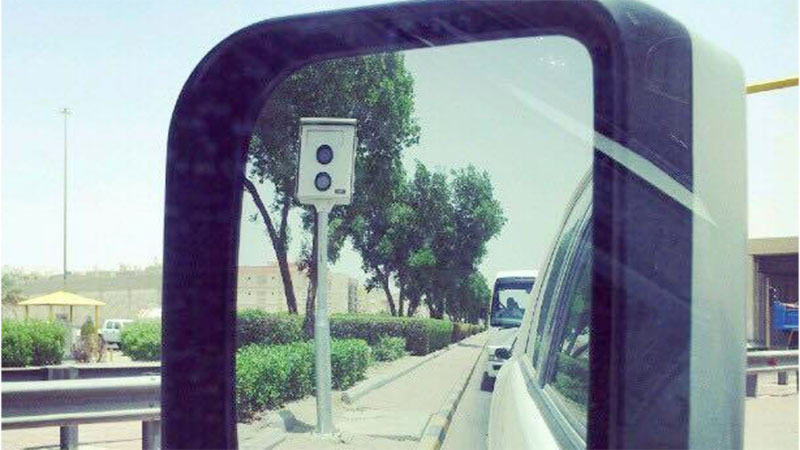 Ras Al Khaimah offers 2-week 55% discount on traffic fines