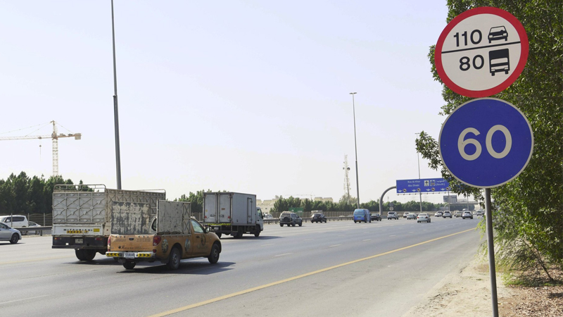New speed limits on these Dubai roads today