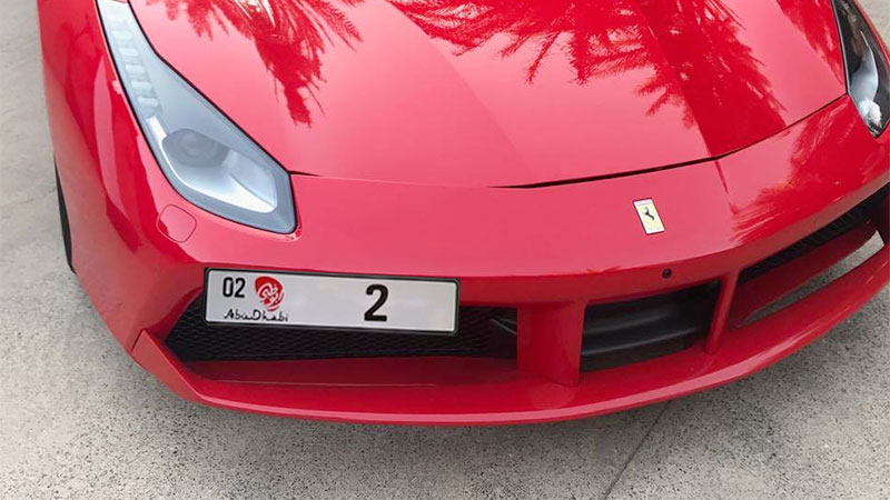 Want to have Abu Dhabi plate number 2?