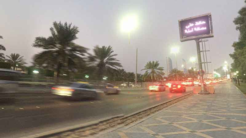 Dh500 fine for doing this in Abu Dhabi starting in December