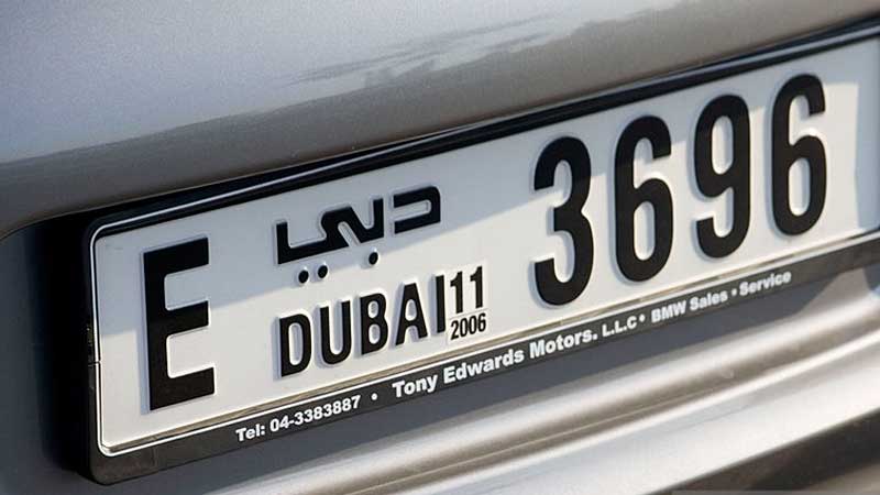 Say goodbye to these Dubai car plates in 2018