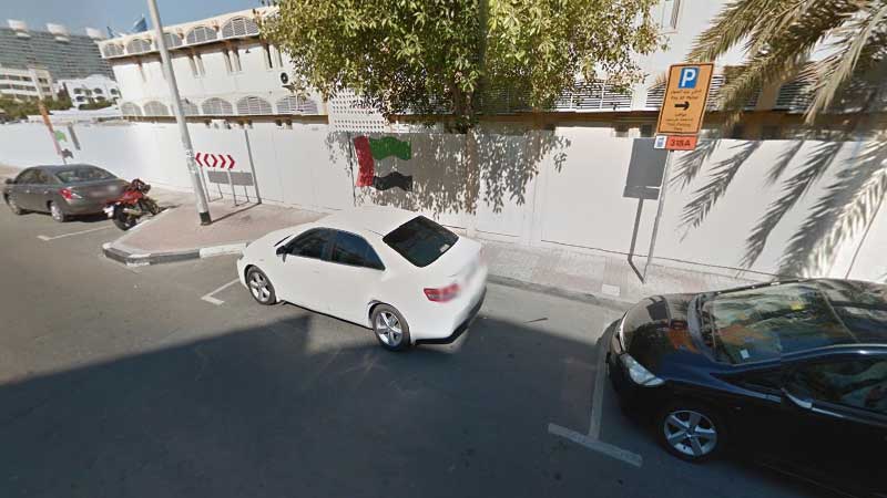 Free parking in these emirates on UAE National Day holidays