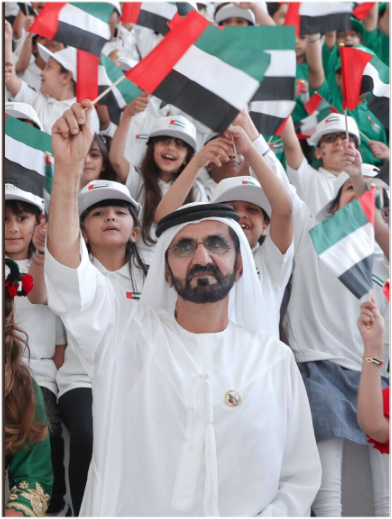 Long UAE public holiday coming up