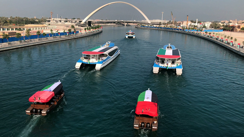 UAE: Ministry of Interior announces ten rules for National Day celebrations