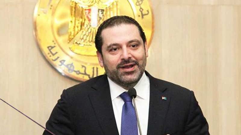 Resigned Hariri 'was target of assassination plot'