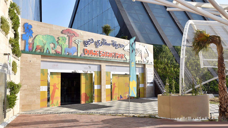 Free entry to Dubai Safari Park for two weeks