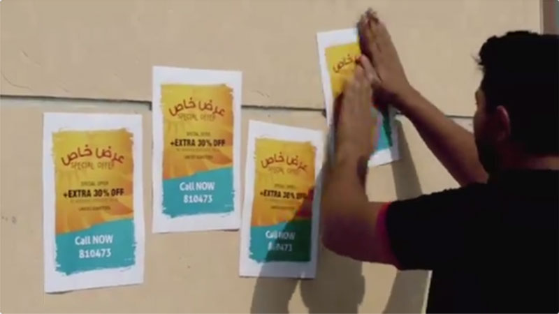 Dh1,000 fine for posting random advertisement on Dubai buildings