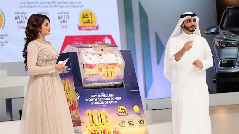 Emirati woman who bought gold as present for daughter's wedding wins DSF gold prize