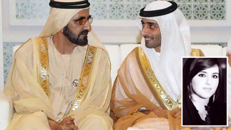 Sheikh Mohammed's daughter gets married