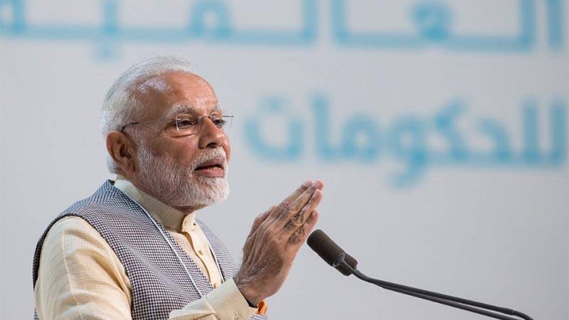 India announces $1.35 trillion infrastructure plan to boost jobs