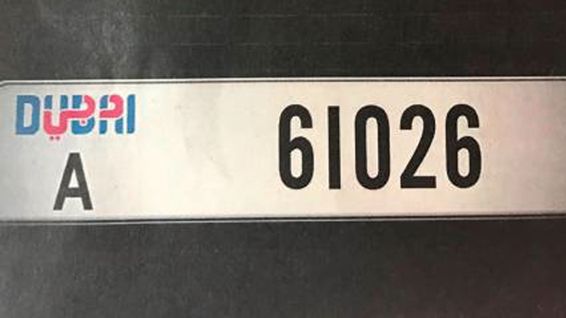 New Dubai car number plates mandatory starting in July