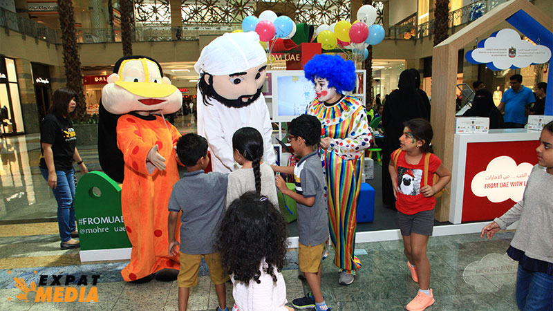 UAE holidays in 2019: complete list