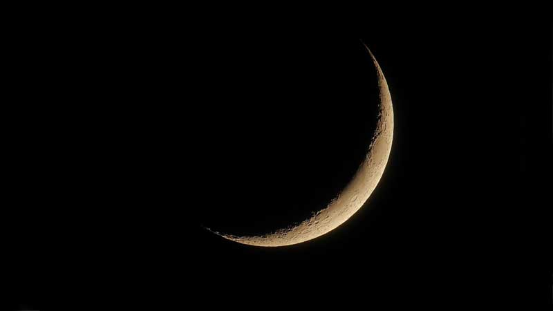 Muslims are encouraged to witness the crescent moon on Friday